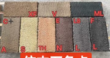 新乡仿古石-色卡，询价有惊喜