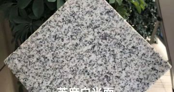 新乡芝麻白石材用途及优势介绍