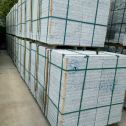 新乡 大花芙蓉白火烧成品，市政园林广场地铺石