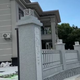 新乡 芝麻白别墅围墙栏杆，私人订制