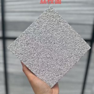 新乡 芝麻灰荔枝面