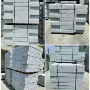 新乡芙蓉白路沿石