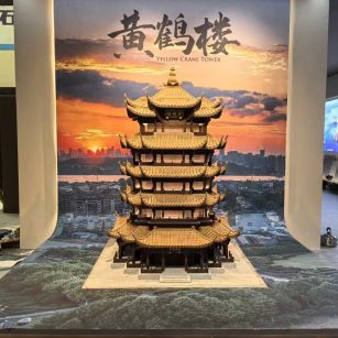 新乡仿古石文创作品-黄鹤楼