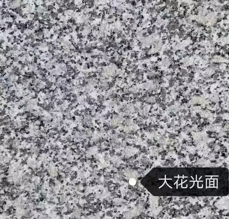 新乡 芙蓉白（芝麻白大花）光面
