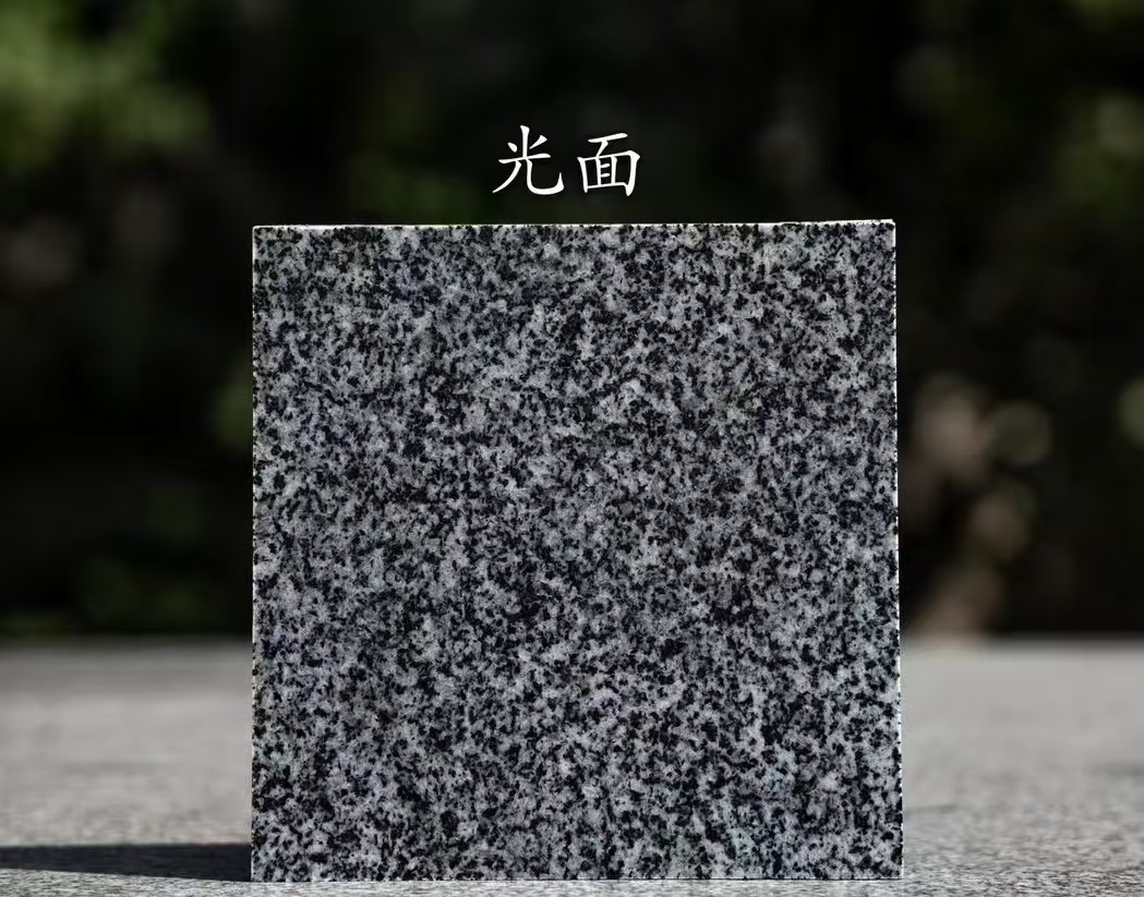 新乡 芝麻黑光面