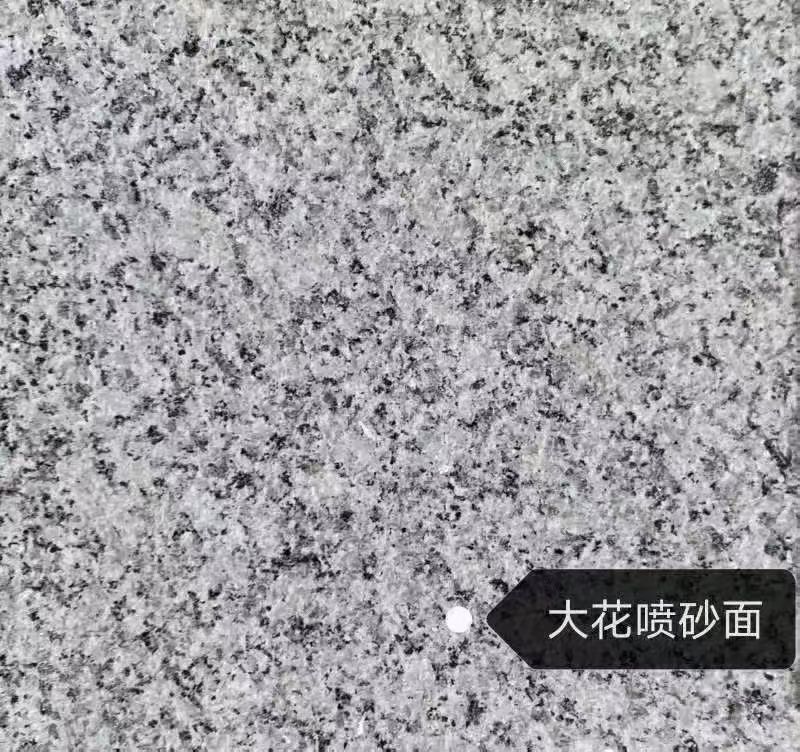 新乡 芙蓉白（芝麻白大花）荔枝面