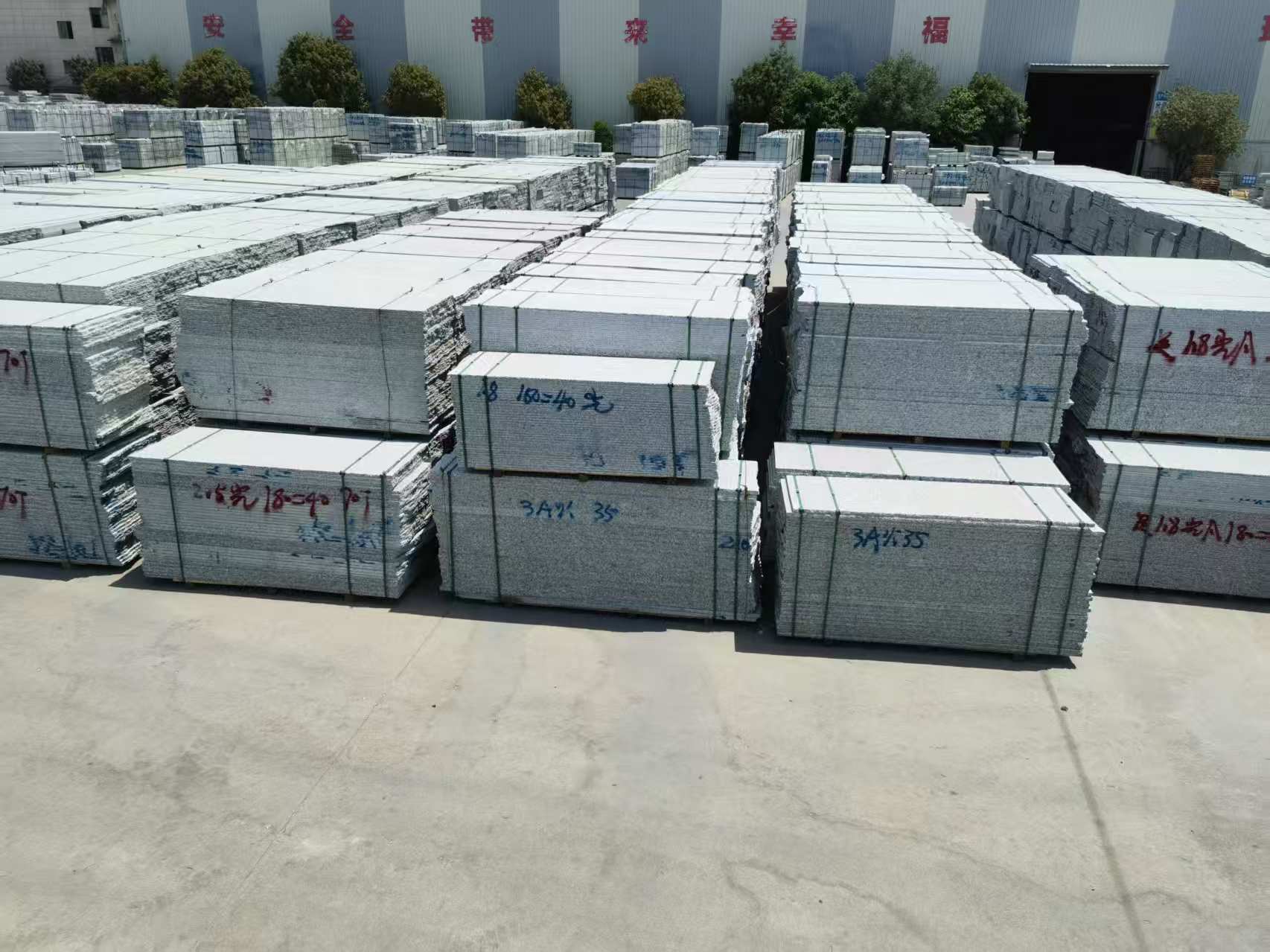 新乡芙蓉白半成品-毛板