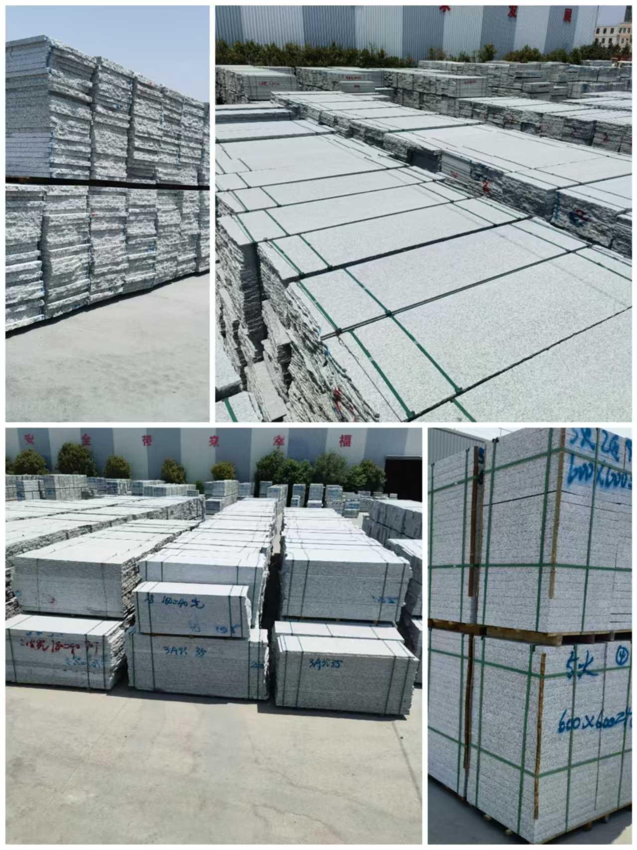 新乡芙蓉白石材介绍